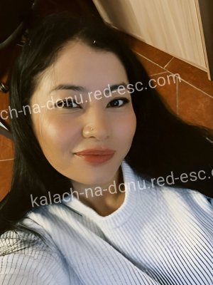 Екатерина — Ессентуки