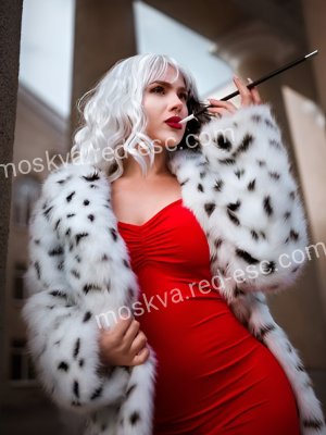 Кира — Ессентуки