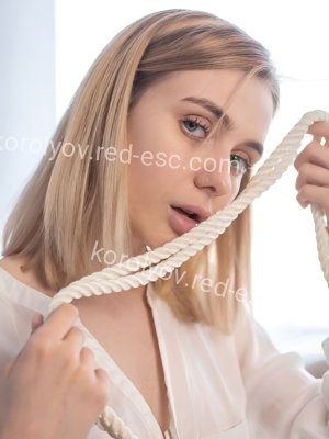 Оля — Ессентуки
