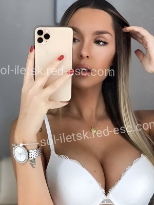 Света — Ессентуки