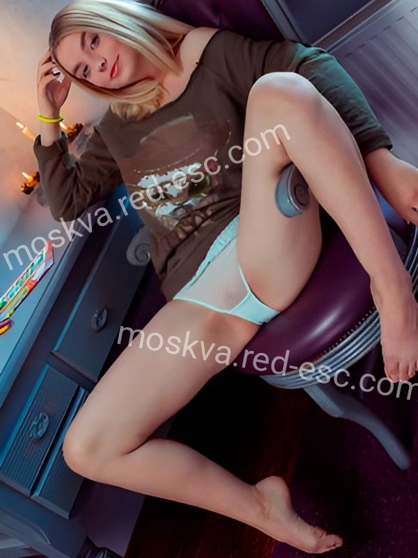 Анна — Ессентуки