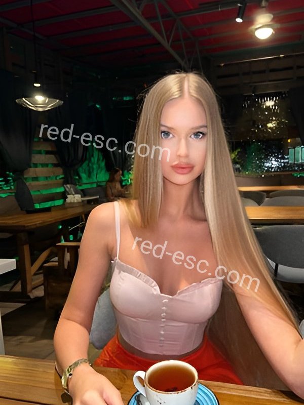 Кристина — Ессентуки